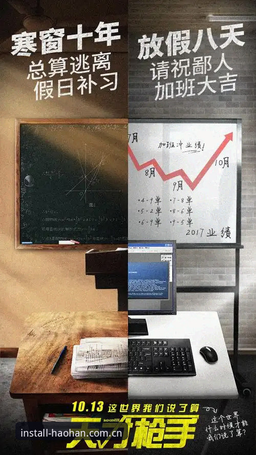 浩瀚体育官网）的深度分析，我们发现最新版本（v3.7.2）在三个关键维度实现了突破：